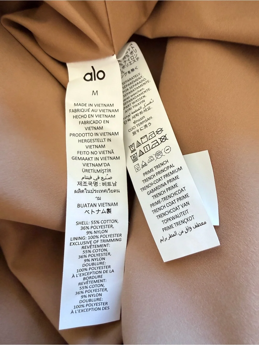 ALO Yoga Prime Trench Toasted Almond M NWT